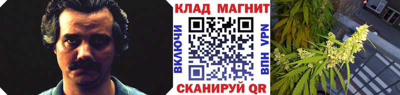 Наркошоп купить Кокаин СК Бошки Шишки Мефедрон Сосновоборск