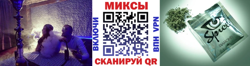 БУТИРАТ оксибутират  Купить где  Сосновоборск 