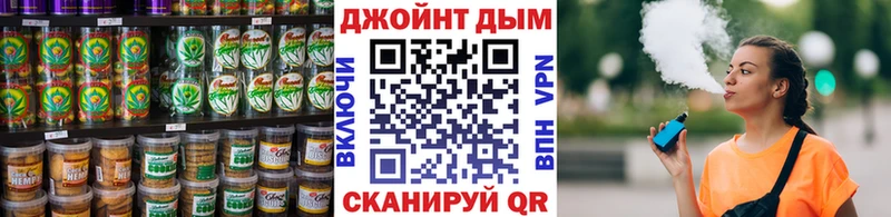 Cannafood конопля  Купить закладки  Сосновоборск 