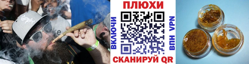 Купить закладки  Сосновоборск  ГАШИШ Изолятор 