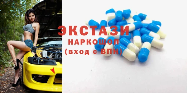 каннабис Инсар