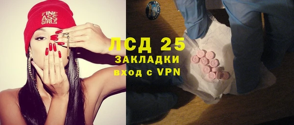 2c-b Иннополис