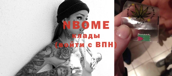 2c-b Иннополис