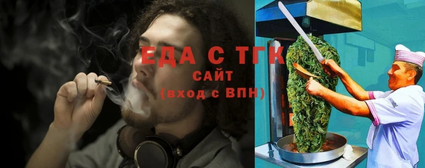 2c-b Иннополис