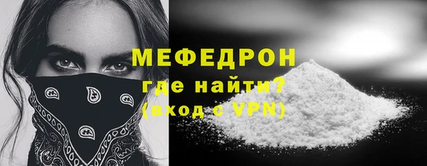 2c-b Иннополис