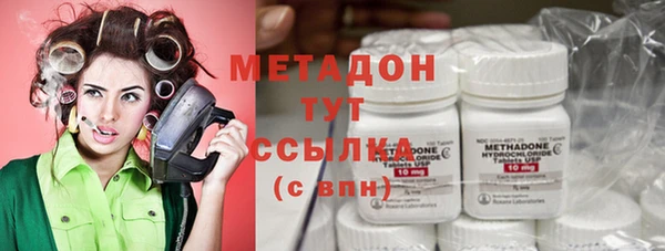 каннабис Инсар