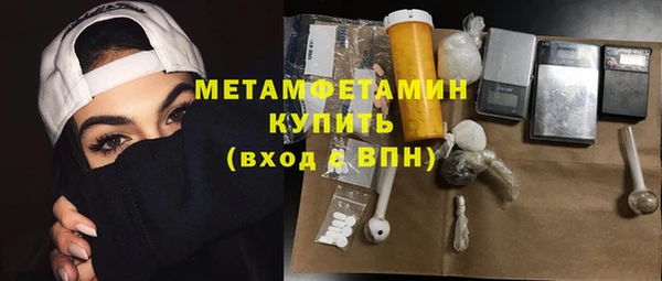 каннабис Инсар