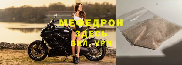 марихуана Инта