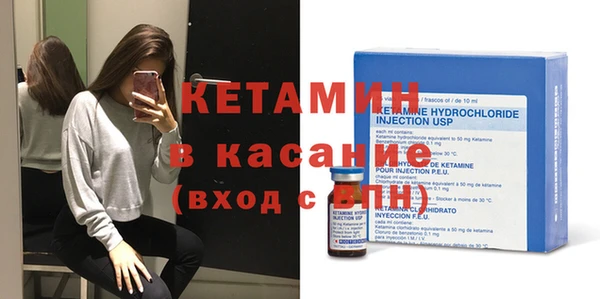 марихуана Инта