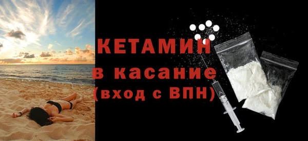2c-b Иннополис