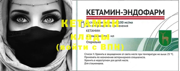 каннабис Инсар