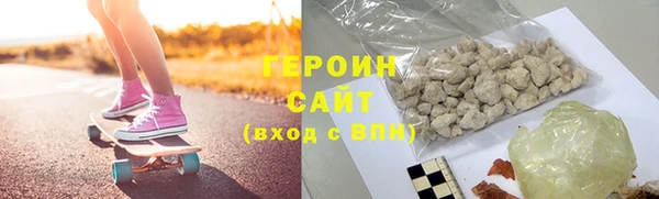 каннабис Инсар