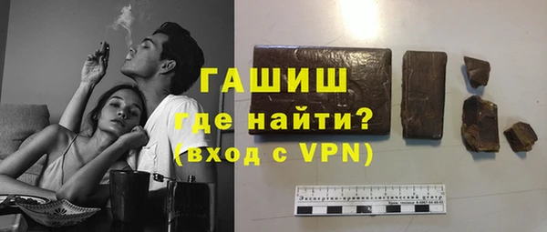 2c-b Иннополис