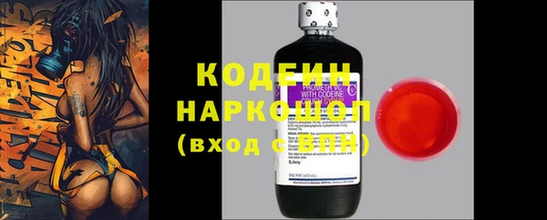 каннабис Инсар