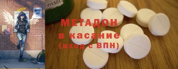 2c-b Иннополис