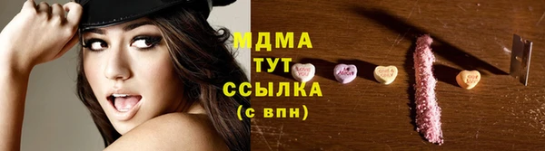 2c-b Иннополис