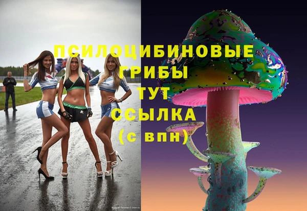 каннабис Инсар