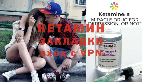 каннабис Инсар