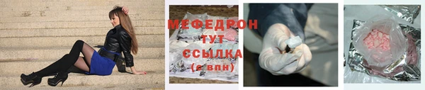 каннабис Инсар