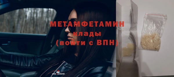 2c-b Иннополис
