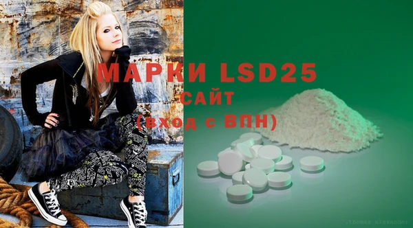 2c-b Иннополис