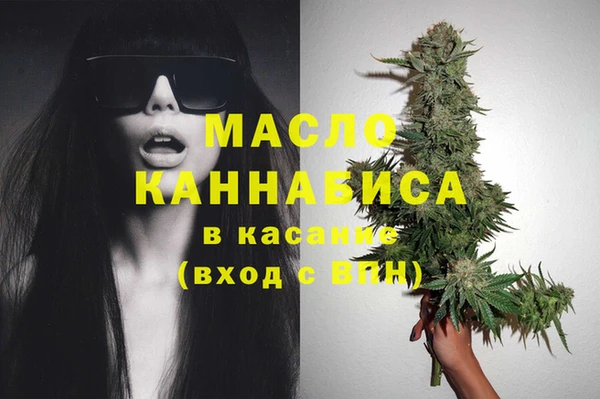 каннабис Инсар