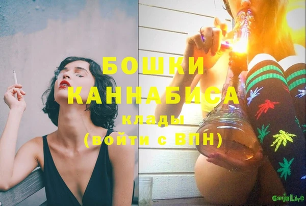 2c-b Иннополис
