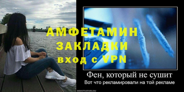 марихуана Инта