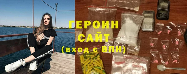 2c-b Иннополис