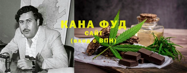 2c-b Иннополис