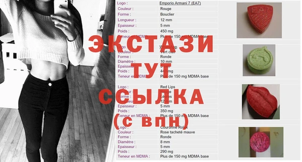 каннабис Инсар