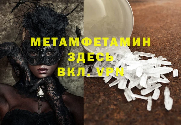 2c-b Иннополис