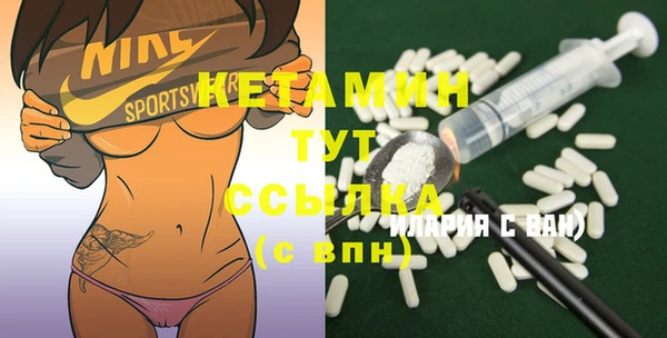 марихуана Инта