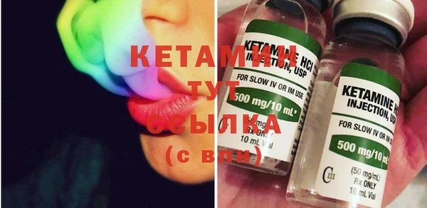 марихуана Инта