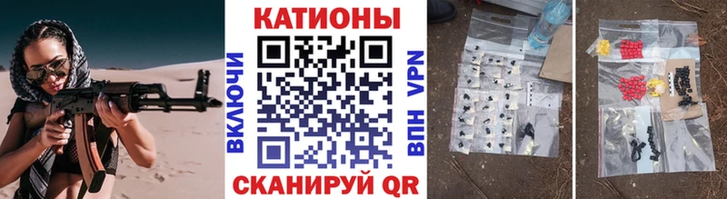 Мефедрон мука  Купить  Сосновоборск 