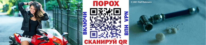 Купить  Сосновоборск  МЕТАМФЕТАМИН мет 